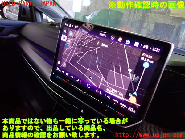 1UPJ-9231206589]VW ゴルフ ヴァリアント(CDDXDV)カーナビゲーション 中古_4