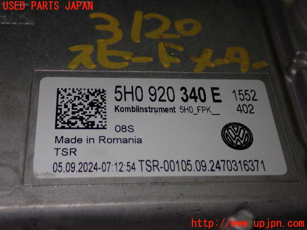 1UPJ-9231206170]VW ゴルフ ヴァリアント(CDDXDV)スピードメーター 中古_2
