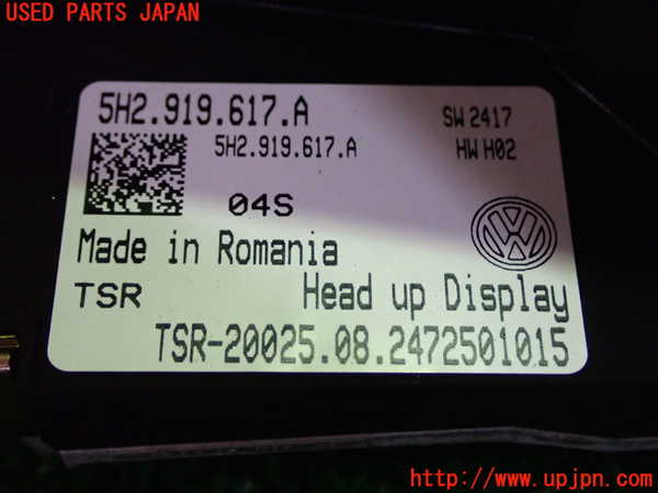 1UPJ-9231206239]VW ゴルフ ヴァリアント(CDDXDV)メーター・その他(HUD) 中古_2