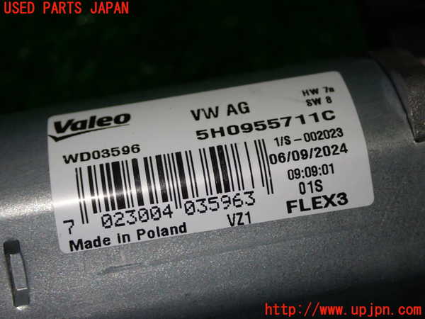 1UPJ-9231206775]VW ゴルフ ヴァリアント(CDDXDV)リアワイパーモーター 中古_2