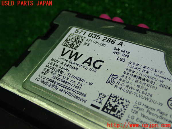 1UPJ-9231206147]VW ゴルフ ヴァリアント(CDDXDV)コンピューター2 中古 571035286A_2