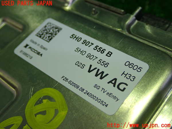 1UPJ-9231206149]VW ゴルフ ヴァリアント(CDDXDV)コンピューター4 中古 5H0907556B_3