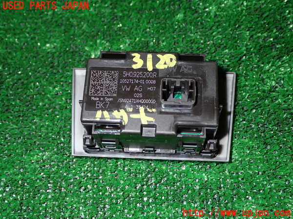 1UPJ-9231206290]VW ゴルフ ヴァリアント(CDDXDV)ハザードスイッチ 中古_2