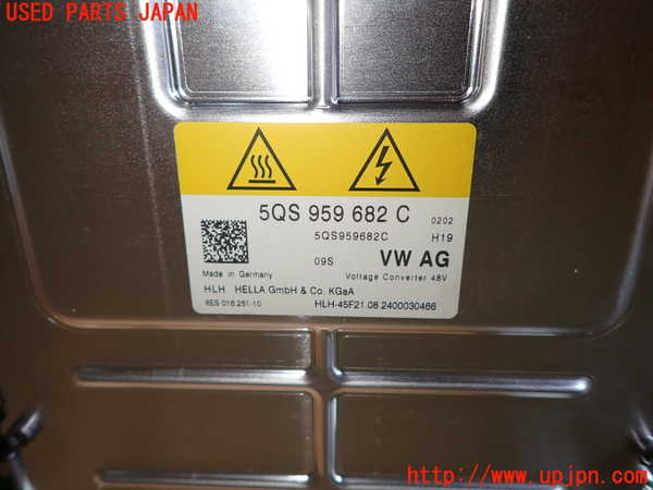 1UPJ-9231206916]VW ゴルフ ヴァリアント(CDDXDV)インバーターコンバーター 中古_2