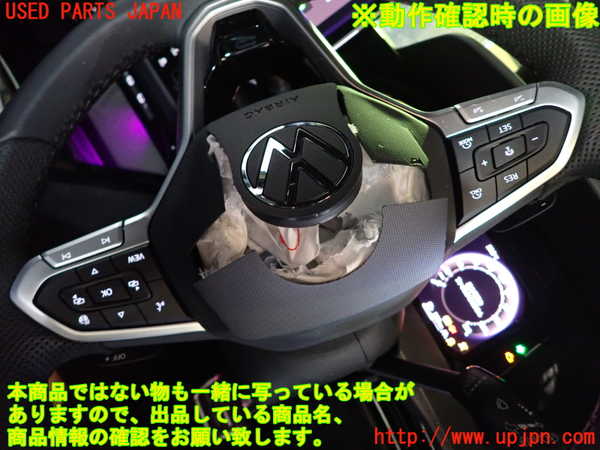1UPJ-9231207855]VW ゴルフ ヴァリアント(CDDXDV)ステアリングホイール 中古_3