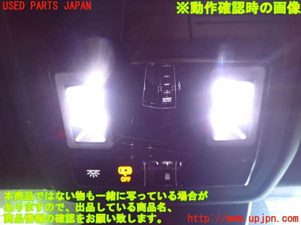 1UPJ-9231206411]VW ゴルフ ヴァリアント(CDDXDV)ルームランプ1 中古_3