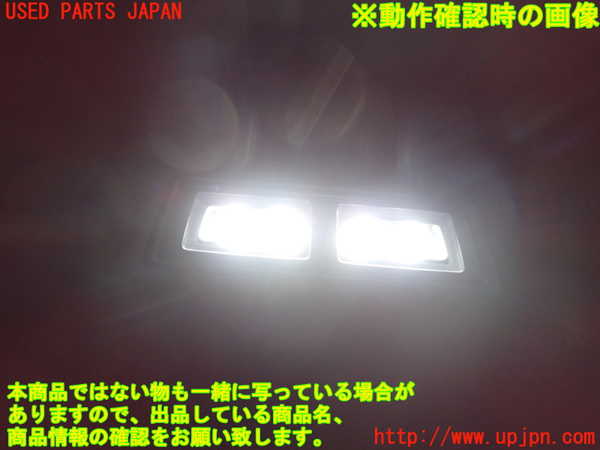 1UPJ-9231206412]VW ゴルフ ヴァリアント(CDDXDV)ルームランプ2 中古_2