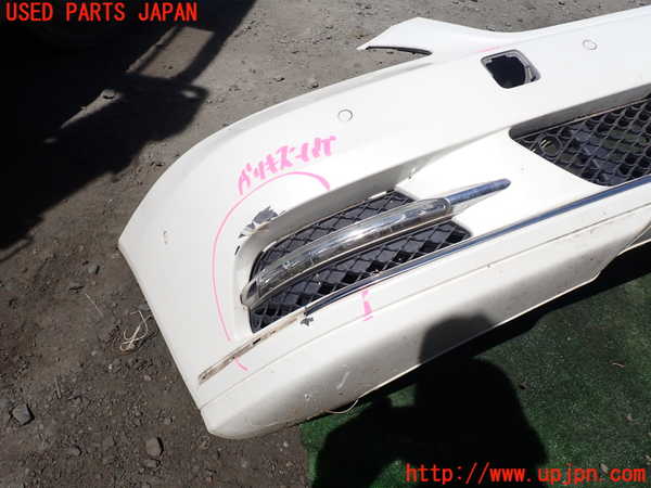 1UPJ-9231211010]ベンツ S ハイブリッド W221(221095)フロントバンパー ジャンク_4