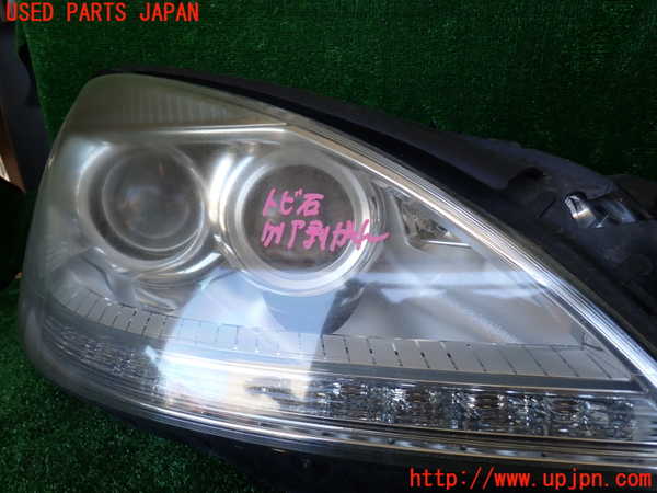 1UPJ-9231211130]ベンツ S ハイブリッド W221(221095)右ヘッドライト HID 中古_2