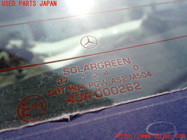 1UPJ-9231211560]ベンツ S ハイブリッド W221(221095)リアガラス 中古 PGW M504 43R-000262_3