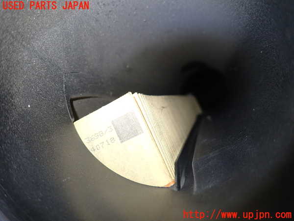 1UPJ-9231212560]ベンツ S ハイブリッド W221(221095)エアクリーナーボックス 中古_3