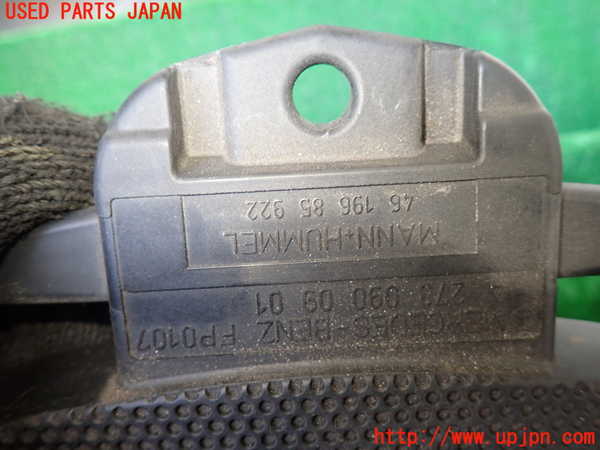 1UPJ-9231212560]ベンツ S ハイブリッド W221(221095)エアクリーナーボックス 中古_4