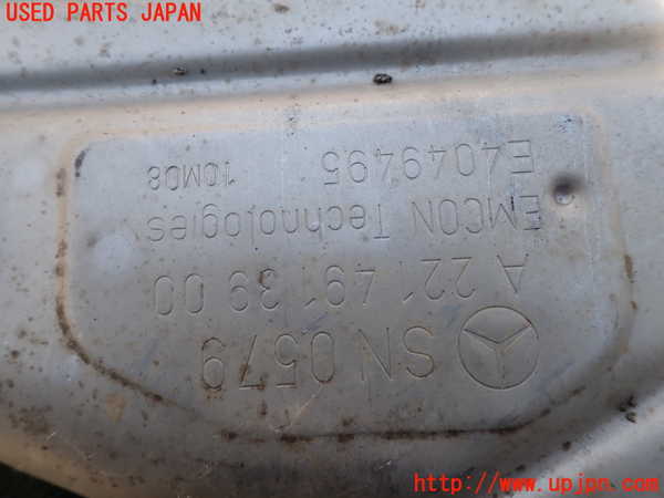 1UPJ-9231212672]ベンツ S ハイブリッド W221(221095)リアマフラー2 中古_4