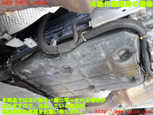 1UPJ-9231213010]ベンツ S ハイブリッド W221(221095)ミッション AT 272-A272010 中古_5