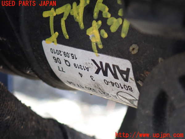 1UPJ-9231215535]ベンツ S ハイブリッド W221(221095)エアサスポンプ 中古_2