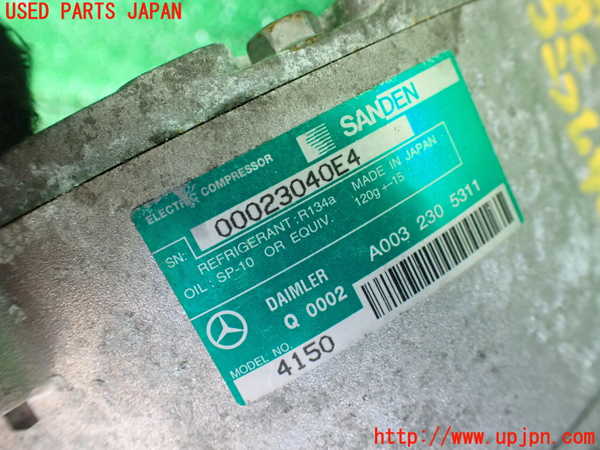 1UPJ-9231216025]ベンツ S ハイブリッド W221(221095)エアコンコンプレッサー 中古_3