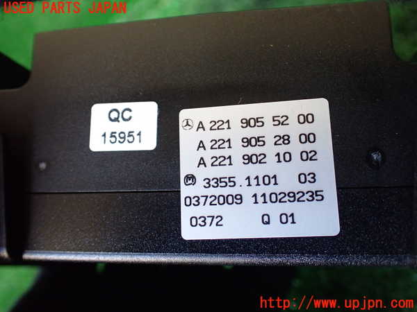 1UPJ-9231216066]ベンツ S ハイブリッド W221(221095)エアコンスイッチ1 中古_4