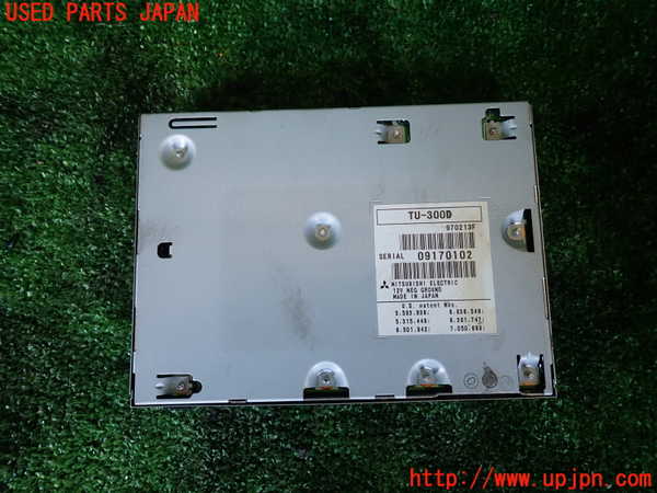 1UPJ-9231216660]ベンツ S ハイブリッド W221(221095)TVチューナー 中古_3