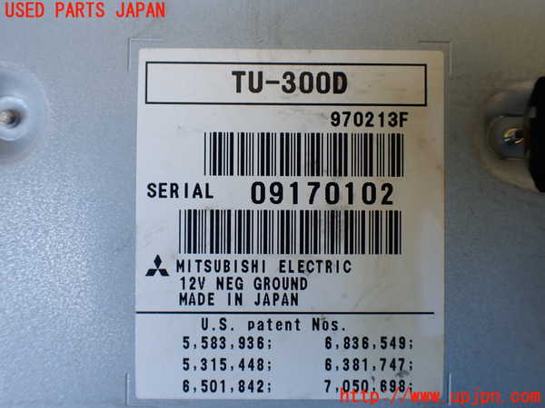 1UPJ-9231216660]ベンツ S ハイブリッド W221(221095)TVチューナー 中古_4