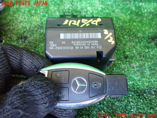 1UPJ-9231216110]ベンツ S ハイブリッド W221(221095)エンジンコンピューター 中古_3
