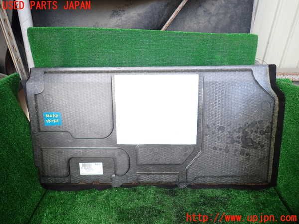 1UPJ-9231217771]ベンツ S ハイブリッド W221(221095)ラゲッジトレイ1 中古_2