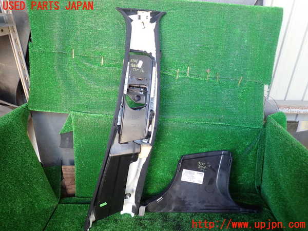 1UPJ-9231217670]ベンツ S ハイブリッド W221(221095)左センターピラートリム 中古_3