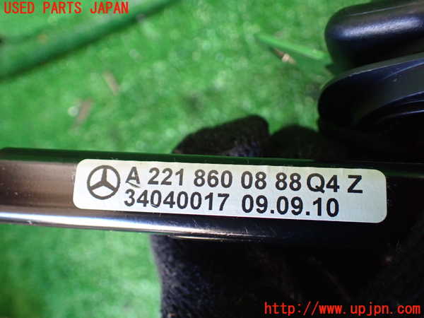 1UPJ-9231217075]ベンツ S ハイブリッド W221(221095)助手席シートベルト 中古_3