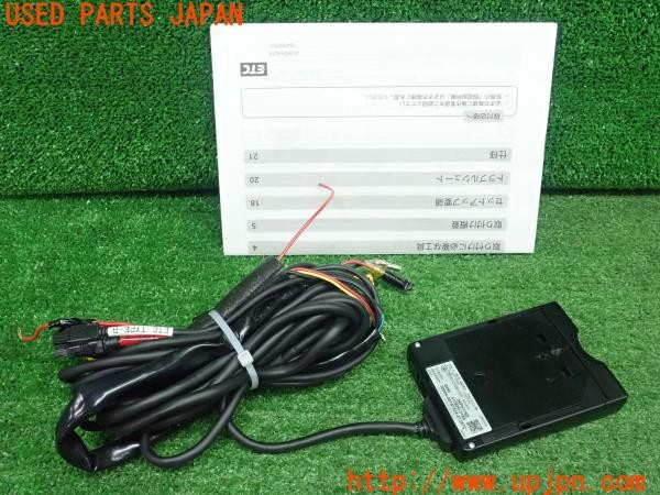 3UPJ=9231220503]ベンツ V350 アンビエンテ(639350 W639)ALPINE アルパイン HCE-B043 ETC車載器 中古_2
