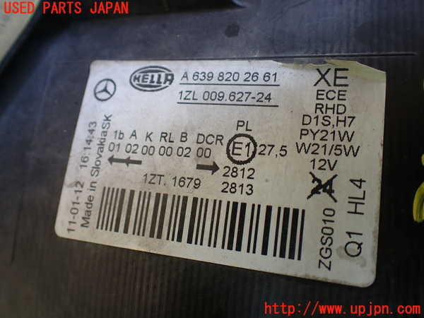 1UPJ-9231221130]ベンツ V350 W639(639350)右ヘッドライト HID 中古_4