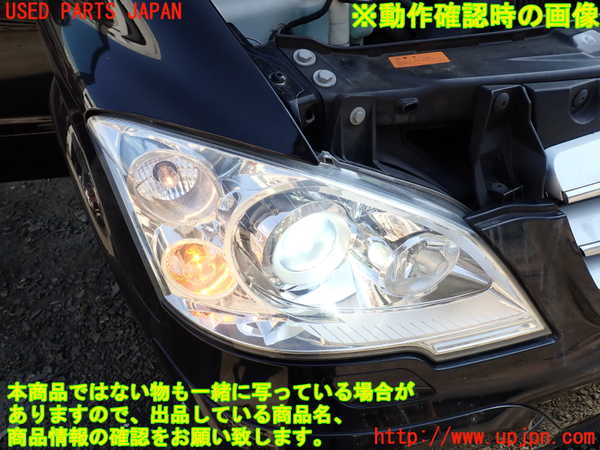 1UPJ-9231221130]ベンツ V350 W639(639350)右ヘッドライト HID 中古_5