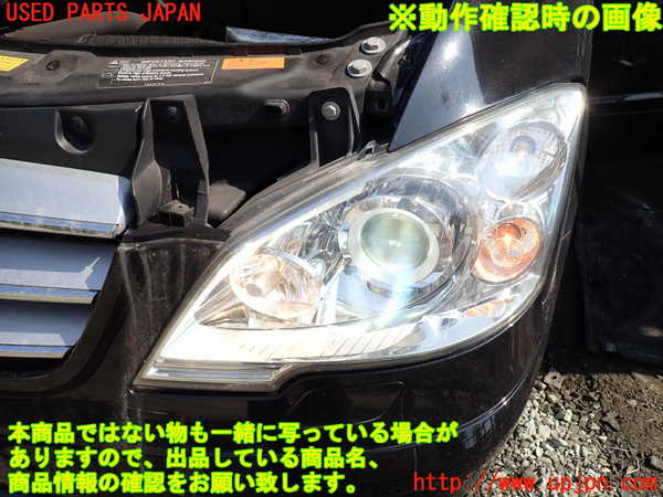 1UPJ-9231221132]ベンツ V350 W639(639350)左ヘッドライト HID 中古_5