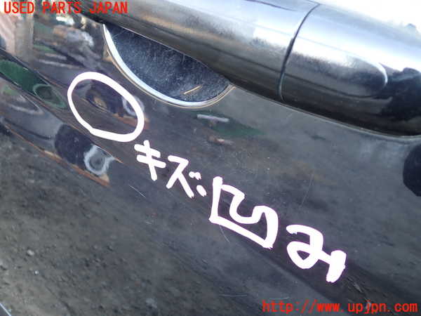 1UPJ-9231221290]ベンツ V350 W639(639350)右後ドア 中古 SAINT-GOBAIN SEKURIT M93 43R-004536_2