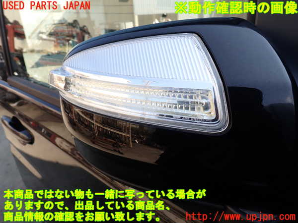 1UPJ-9231221210]ベンツ V350 W639(639350)右ドアミラー 中古_5