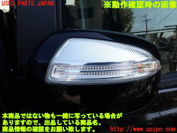 1UPJ-9231221212]ベンツ V350 W639(639350)左ドアミラー 中古_5