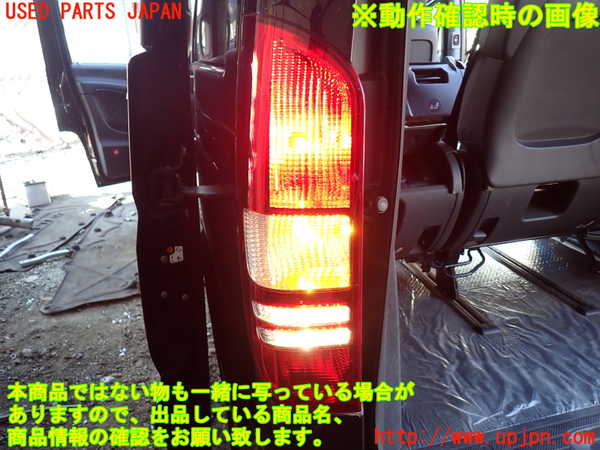 1UPJ-9231221536]ベンツ V350 W639(639350)左テールランプ 中古_5