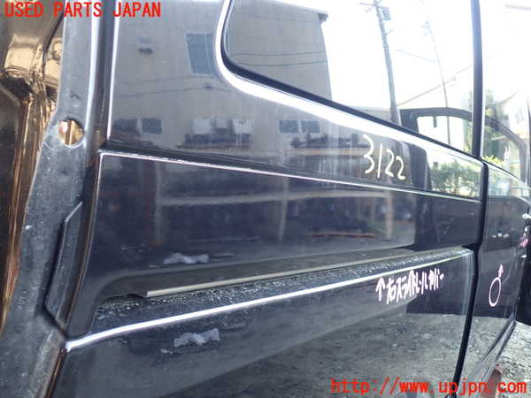 1UPJ-9231221360]ベンツ V350 W639(639350)右スライドレールカバー 中古_2