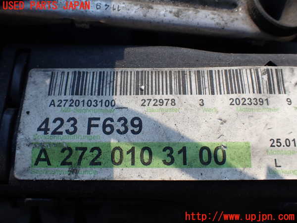 1UPJ-9231222010]ベンツ V350 W639(639350)エンジン 272 中古_4