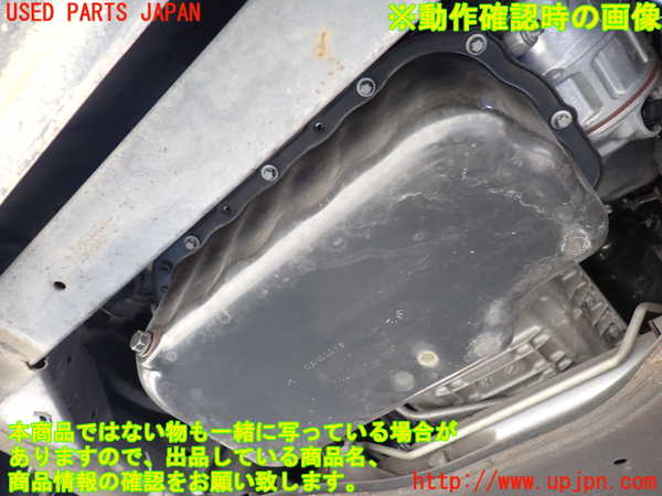 1UPJ-9231222010]ベンツ V350 W639(639350)エンジン 272 中古_5