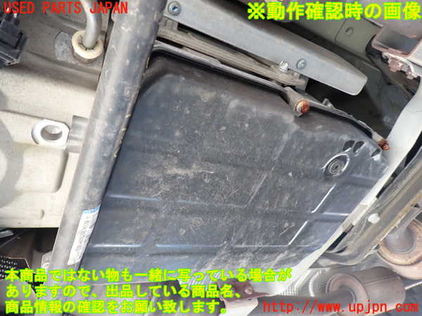 1UPJ-9231223010]ベンツ V350 W639(639350)ミッション AT 272 中古_5