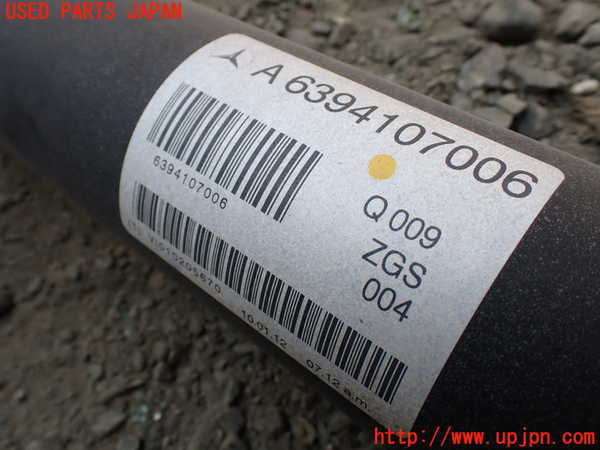 1UPJ-9231223410]ベンツ V350 W639(639350)リアプロペラシャフト 中古_2