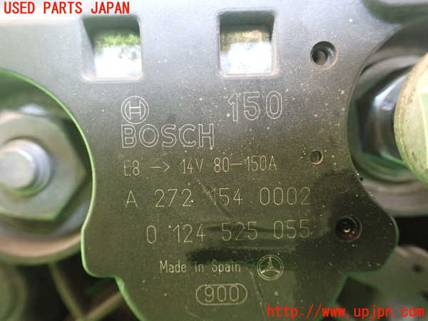 1UPJ-9231226015]ベンツ V350 W639(639350)オルタネーター(ダイナモ) 中古_4