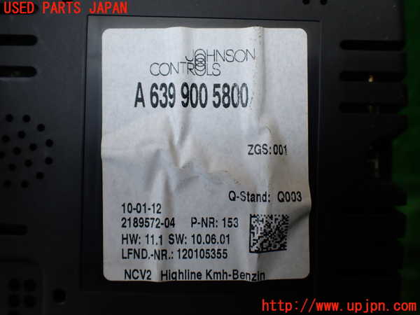 1UPJ-9231226170]ベンツ V350 W639(639350)スピードメーター 中古_4