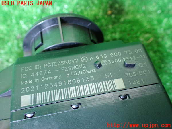1UPJ-9231226110]ベンツ V350 W639(639350)エンジンコンピューター 中古_3