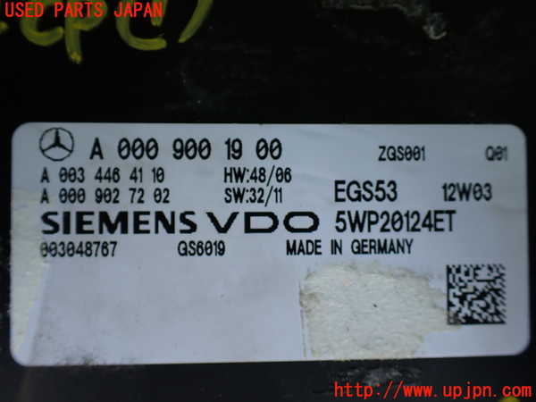 1UPJ-9231226146]ベンツ V350 W639(639350)コンピューター1 中古 A0009001900_2