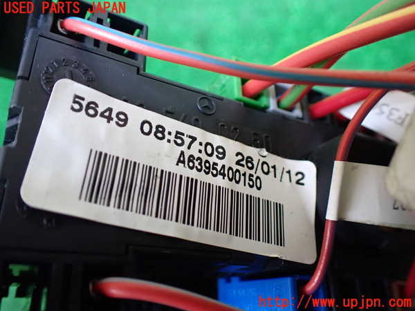 1UPJ-9231226742]ベンツ V350 W639(639350)ヒューズボックス2(エンジンルーム内) 中古_3