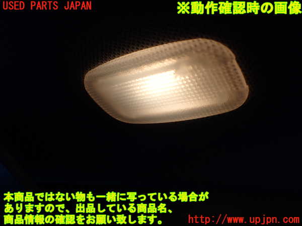 1UPJ-9231227625]ベンツ V350 W639(639350)室内サンバイザー右側 中古_4