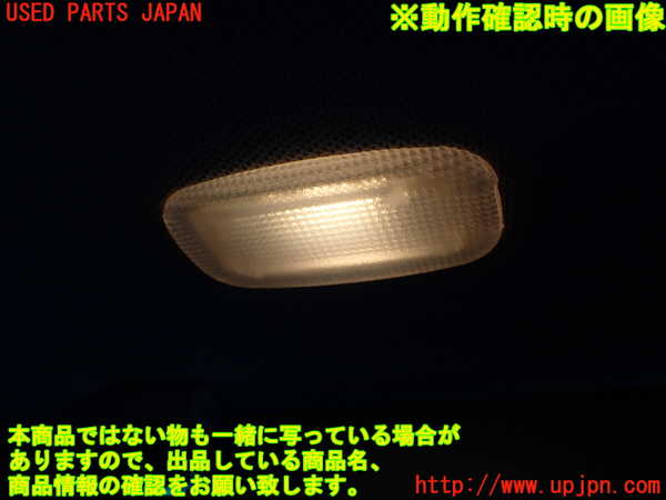1UPJ-9231227630]ベンツ V350 W639(639350)室内サンバイザー左側 中古_4