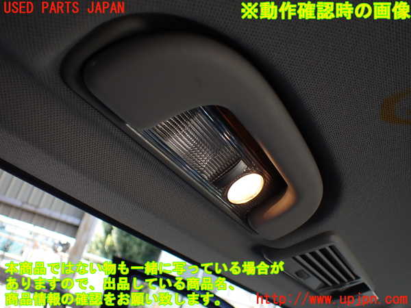 1UPJ-9231226413]ベンツ V350 W639(639350)ルームランプ3 中古_2