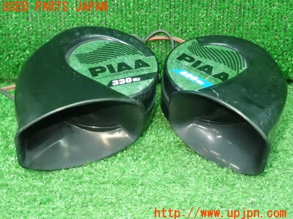 3UPJ=9231230563]ハイエースワゴン リビングサルーンEX(KZH100G)PIAA ピア スピアリア・バスホーン 330+400HZ 2端子 中古_3