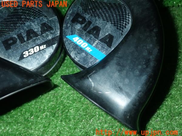 3UPJ=9231230563]ハイエースワゴン リビングサルーンEX(KZH100G)PIAA ピア スピアリア・バスホーン 330+400HZ 2端子 中古_4